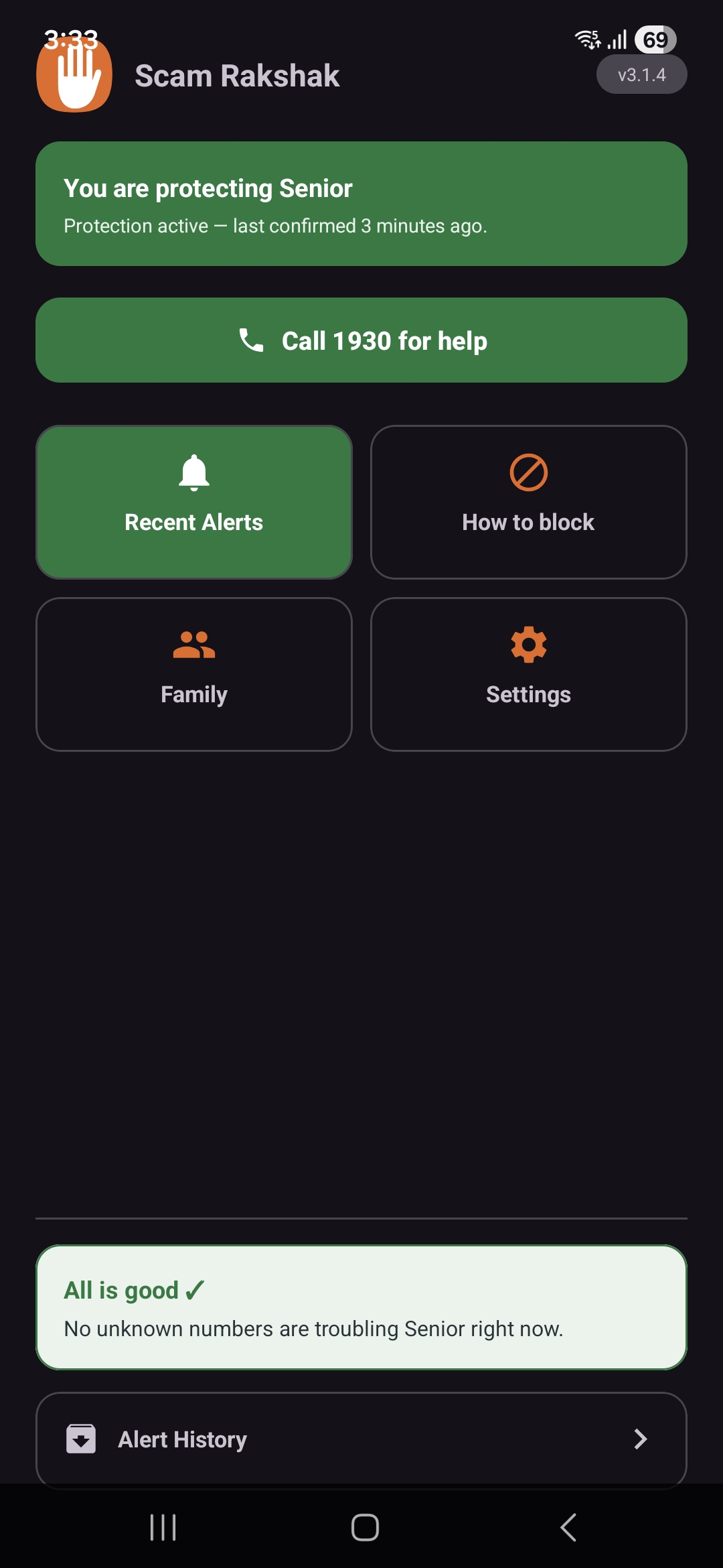 The family home screen