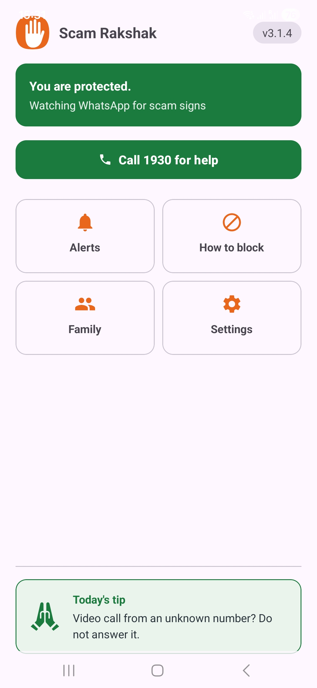 The senior home screen